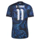 Argentina Di Maria 11 Venkovní Dres MS 2026