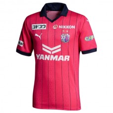 Cerezo Osaka Fotbalový Dres 2023-24 Domácí