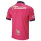 Cerezo Osaka Fotbalový Dres 2023-24 Domácí