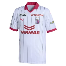 Cerezo Osaka Fotbalový Dres 2023-24 Venkovní