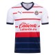 Chivas de Guadalajara Fotbalový Dres 2023-24 Venkovní