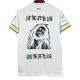 Fotbalové Dresy Ajax Amsterdam Domácí Special Edition Bob Marley 2025-26