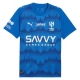 Fotbalové Dresy Al-Hilal SFC Domácí 2025-26