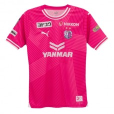 Fotbalové Dresy Cerezo Osaka Domácí 2024-25