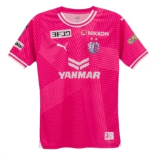 Fotbalové Dresy Cerezo Osaka Domácí 2024-25