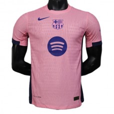 Fotbalové Dresy FC Barcelona Domácí Special Edition 2025-26