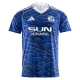 Fotbalové Dresy FC Schalke 04 Domácí 2025-26
