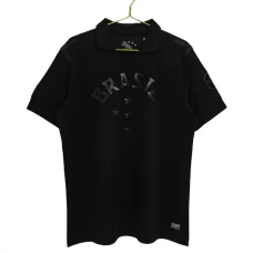 Fotbalové Dresy Komplet Brazílie Alternativní Retro 2013