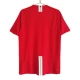 Fotbalové Dresy Komplet Manchester United Domácí Retro 2007-08