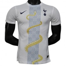 Fotbalové Dresy Tottenham Hotspur Domácí Golden Serpent 2025-26