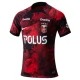 Fotbalové Dresy Urawa Red Diamonds Domácí 2024-25