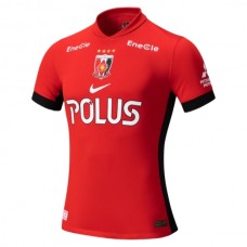 Fotbalové Dresy Urawa Red Diamonds Domácí 2025-26