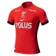 Fotbalové Dresy Urawa Red Diamonds Domácí 2025-26