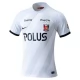 Fotbalové Dresy Urawa Red Diamonds Venkovní 2024-25