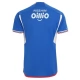 Fotbalové Dresy Yokohama F.Marinos Domácí 2024-25