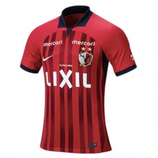 Kashima Antlers Fotbalový Dres 2023-24 Domácí