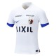 Kashima Antlers Fotbalový Dres 2023-24 Venkovní