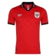 Panama Domácí Dres MS 2026