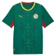 Senegal Venkovní Dres MS 2026