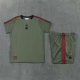 Tepláková Souprava(Dres+Shorts) FC Bayern Mnichov 2026-27 Zelená