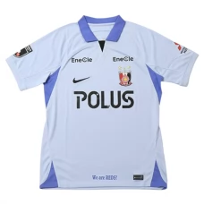 Urawa Red Diamonds Fotbalový Dres 2023-24 Venkovní