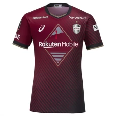 Vissel Kobe Fotbalový Dres 2023-24 Domácí