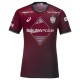 Vissel Kobe Fotbalový Dres 2023-24 Domácí