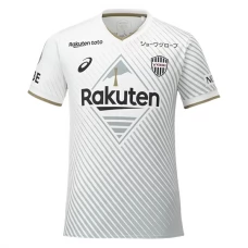 Vissel Kobe Fotbalový Dres 2023-24 Venkovní