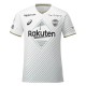 Vissel Kobe Fotbalový Dres 2023-24 Venkovní